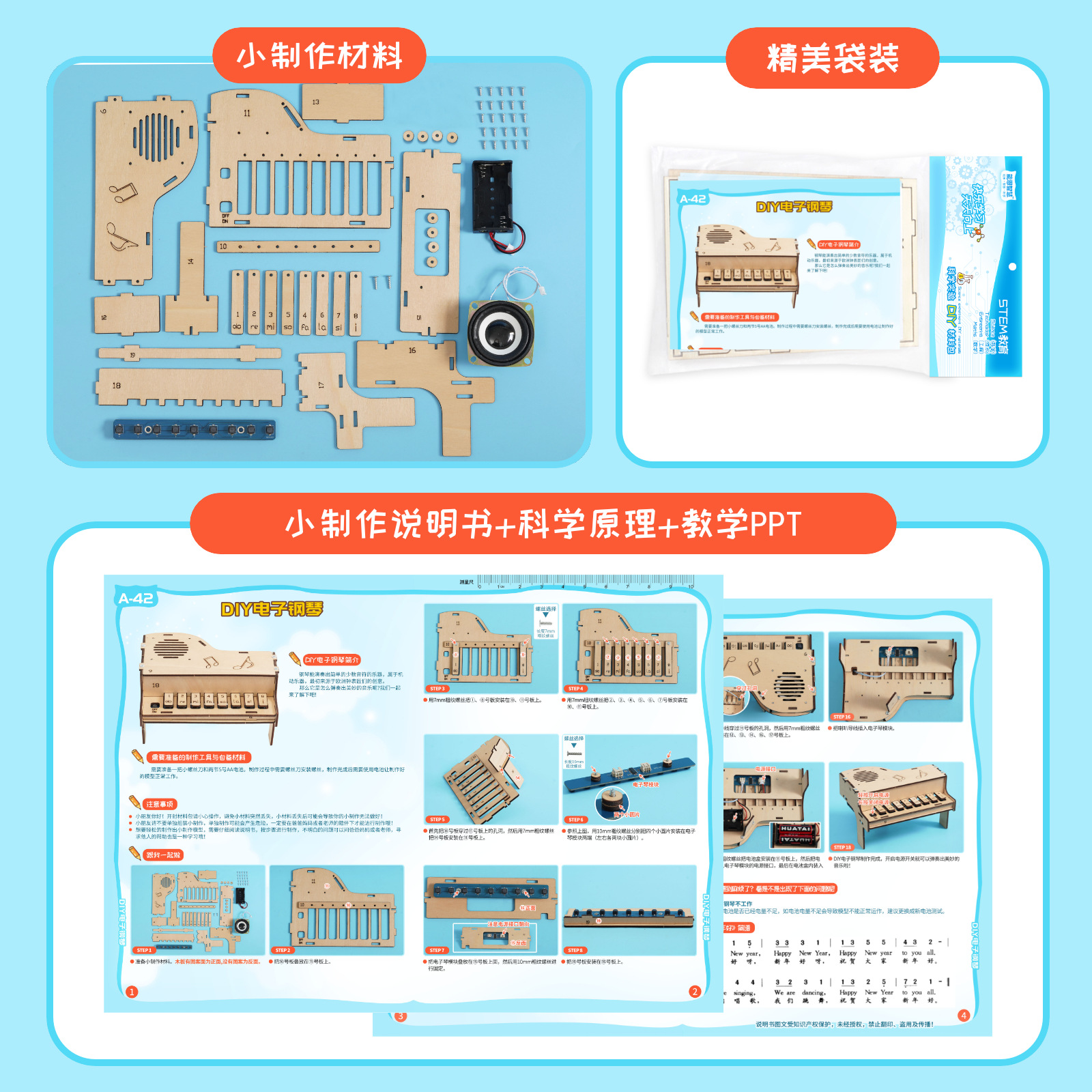 DIY Wooden Electronic Piano Mo - Diy Electronics Kits For Kids review and price