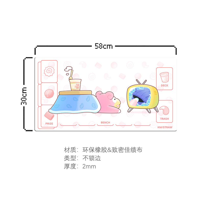 Cartoon PTCG Delicious Cup Noo - Diy Mouse Electronics review and price