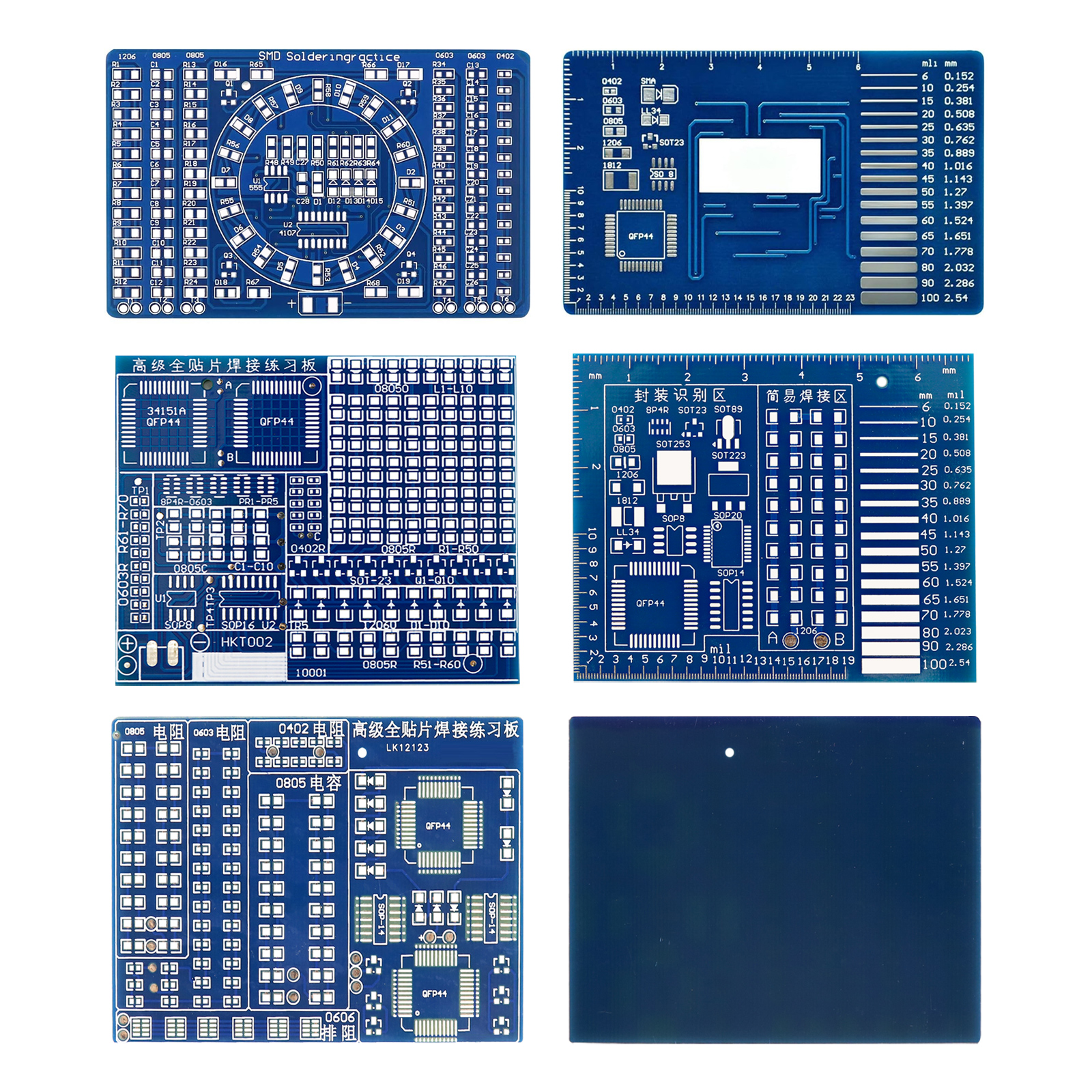 Soldering Practice Three-Piece - Diy Electronics Project Kit review and price