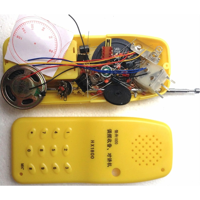 Looook Store DIY FM Wireless I - Diy Electronics Store review and price