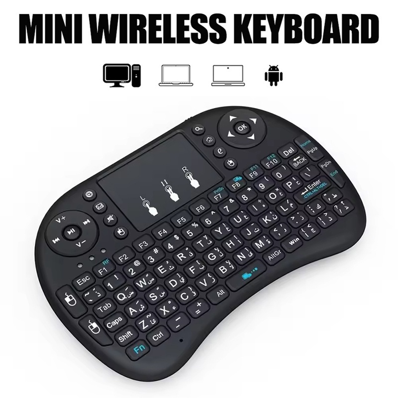 Mini Wireless Keyboard 2.4GHz  - Diy Mouse Electronics review and price