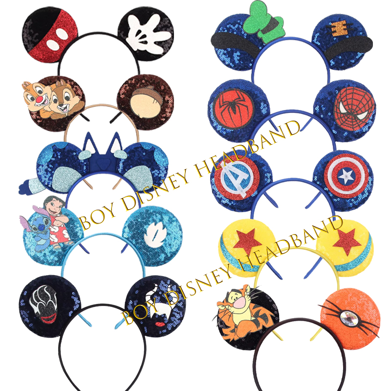 2026 Festival Party Cosplay Mo - Diy Mouse Electronics review and price