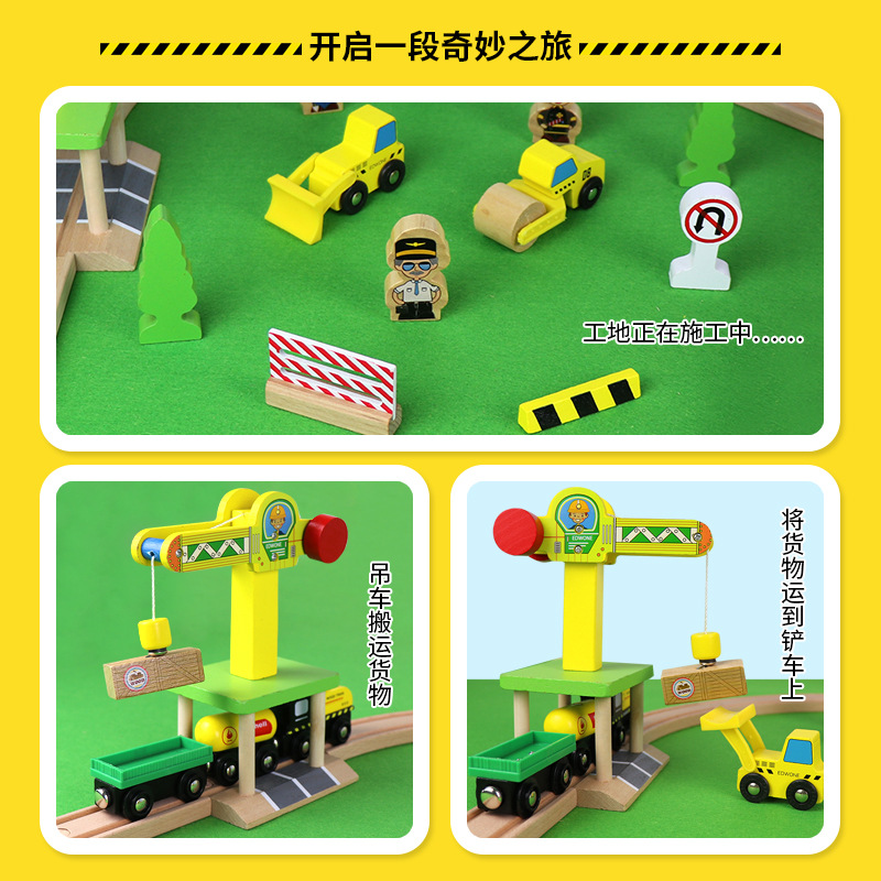 Wooden Train Track Highway Rin - Diy Electric Car review and price