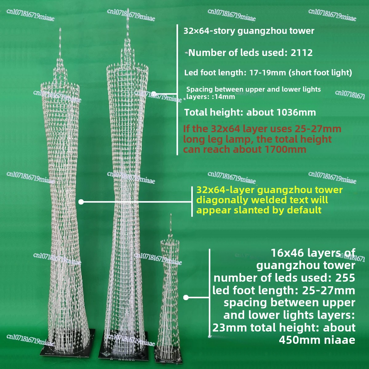 64-Floor Canton Tower DIY Kit  - Diy Electronics Project Kit review and price