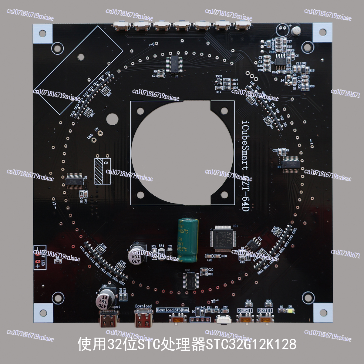 64-Floor Canton Tower DIY Kit  - Diy Electronics Project Kit review and price